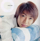 Masaki Aiba