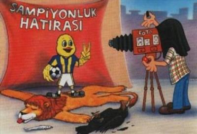 Hatıra