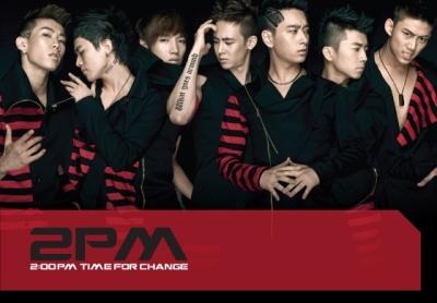 2PM's hottest