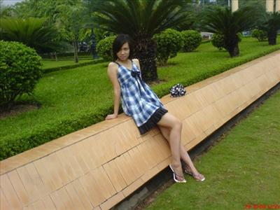 Quỳnh Mai