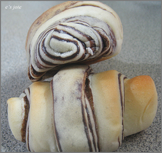 BreadShut Choco Cake