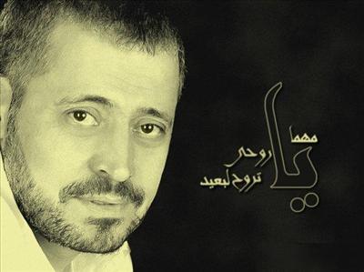 Sebt el Donia