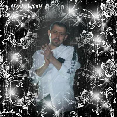 El Sultan