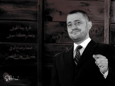 Habbet ermi el chabak
