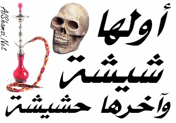 رايك 