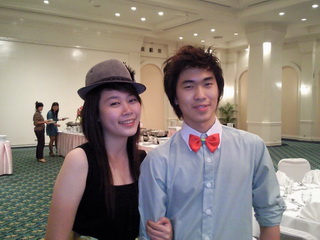 แรง
