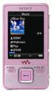 Sony Walkman Pink