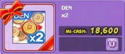 Double den