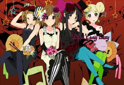Party
