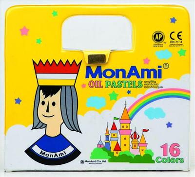 Monami Boya