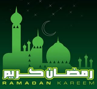 Ramadan Greetings