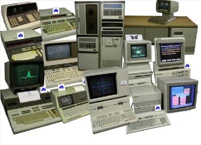 En gammel computer