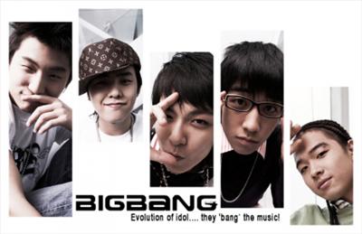 BigBang 