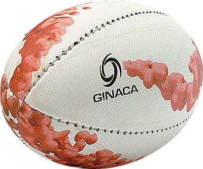 Pelota de rugbi