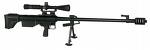 Sniper Rifle