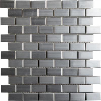 Steel bricks