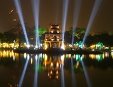 Ra ngoài