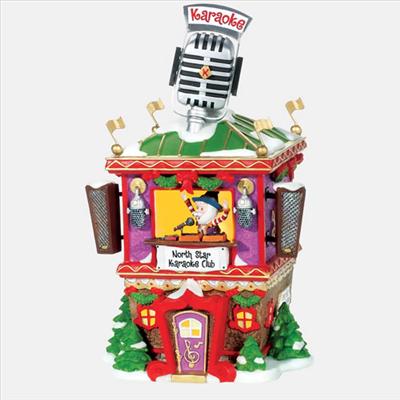 North Star Karaoke Club