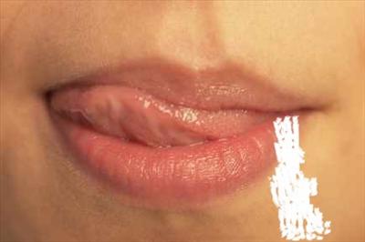 Bave liquide