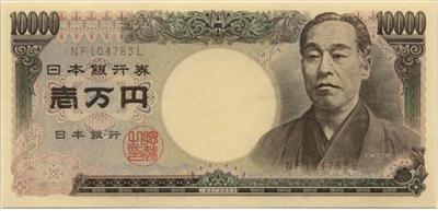Yen