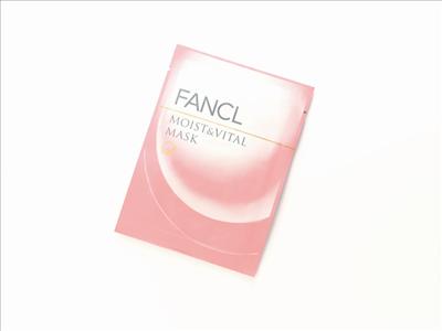 Moist and Vital Mask
