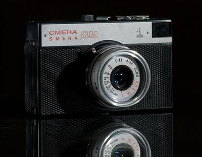 fotoğraf makinası