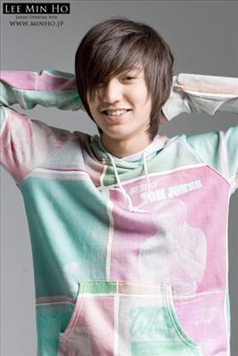 Lee min ho