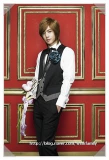 Kim Hyun Joong