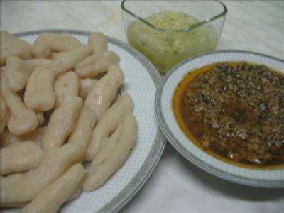 gınniş