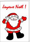 Joyeux Noel !