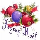 Joyeux Noel !