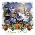 Joyeux Noel !