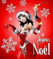 Joyeux Noel !