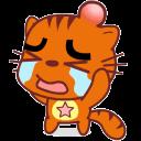 ไล่ออก
