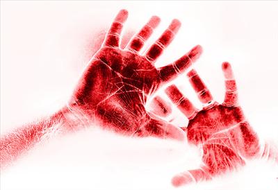 My Bare Hands