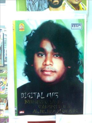 india movies