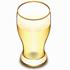 Hladno Pivo