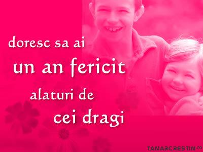 an nou
