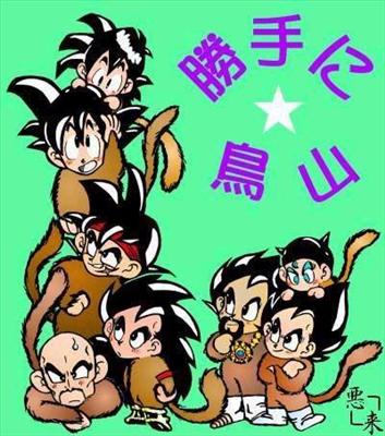 Dragonball Chibi!