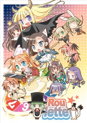 Negima Chibi!
