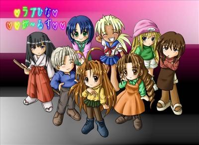 Love Hina Chibi!