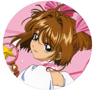 sakura