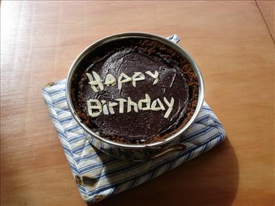 chocolate tofu cheesecake