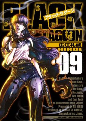 Black Lagoon vol 9
