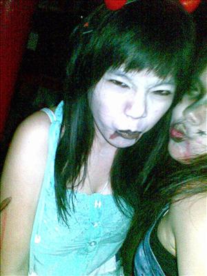 ผีเม