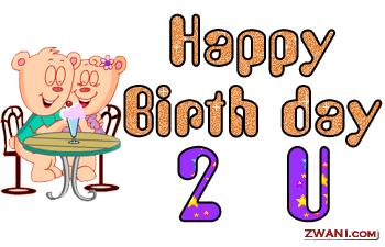 HAPPY B'DAY