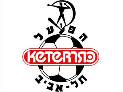 הפועל