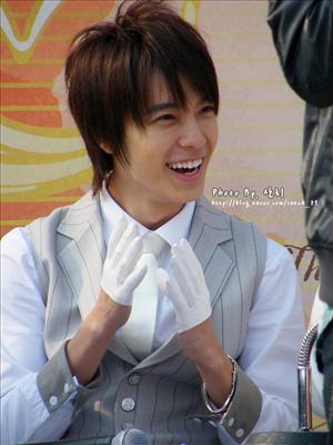 Donhae