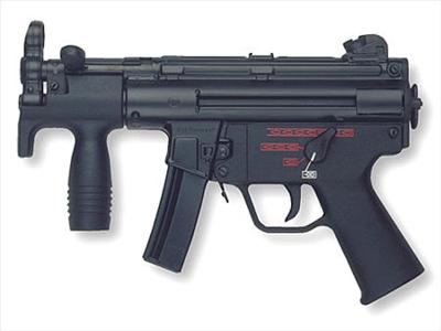 mp5