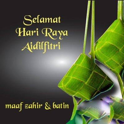 Idul Fitri